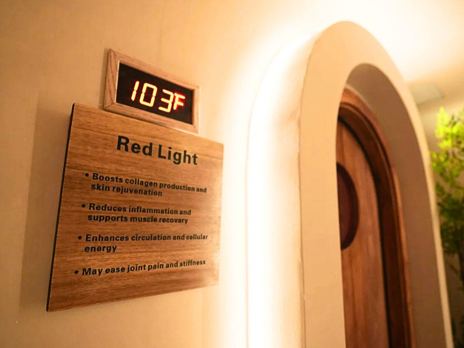 Entrance to Red Light Therapy Room 