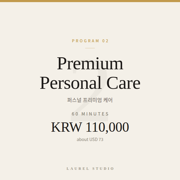 Premium Korean Facial & Cultural Experience(60min)