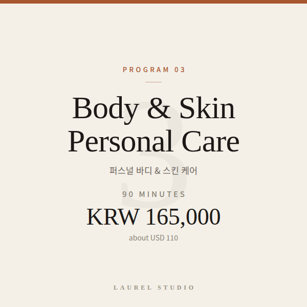 Body & Skin Personal Care — 90 Min, Facial + Body Care