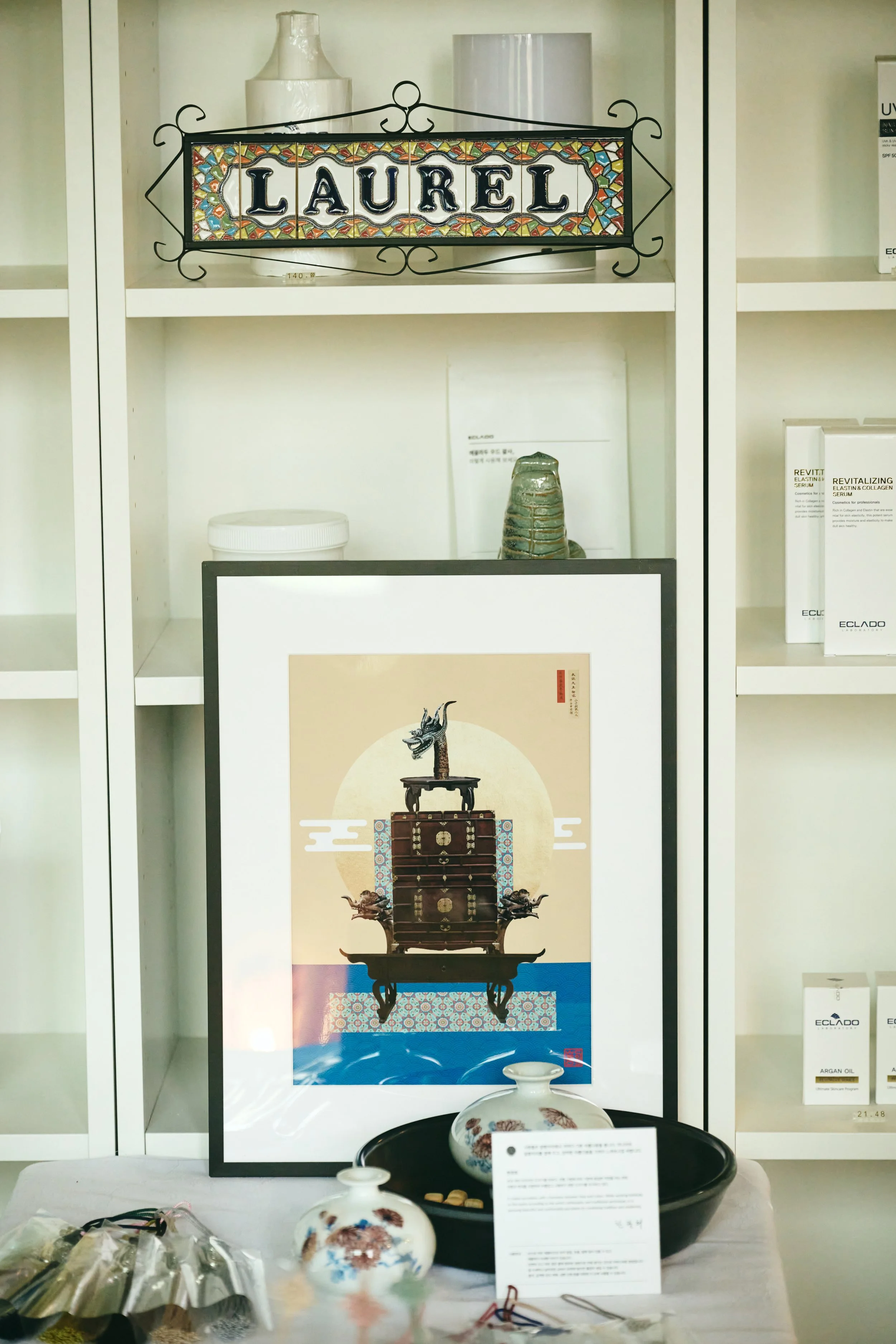 Korean skincare studio in Hongdae Seoul