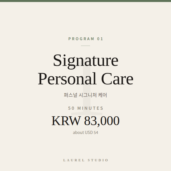 svc-01-signature-600.png