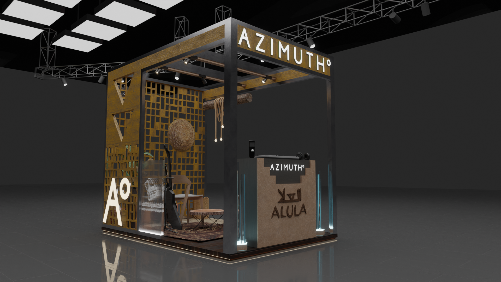 Trade show booth featuring the brand name AZIMUTH, with decorative elements like wall art, hanging rope, and a small sitting area. The booth has a modern design with black frames, wooden accents, and illuminated lettering.