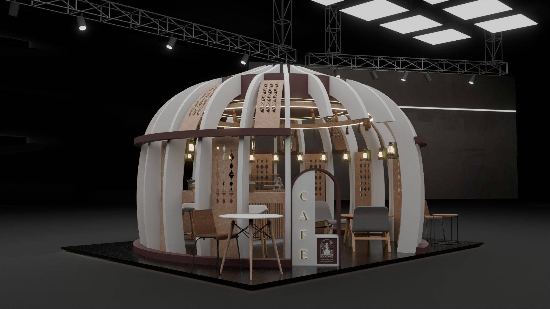 A modern, circular cafe booth with a dome-shaped structure, featuring white and wood curved panels, hanging lanterns, and seating inside, on a black exhibition floor.