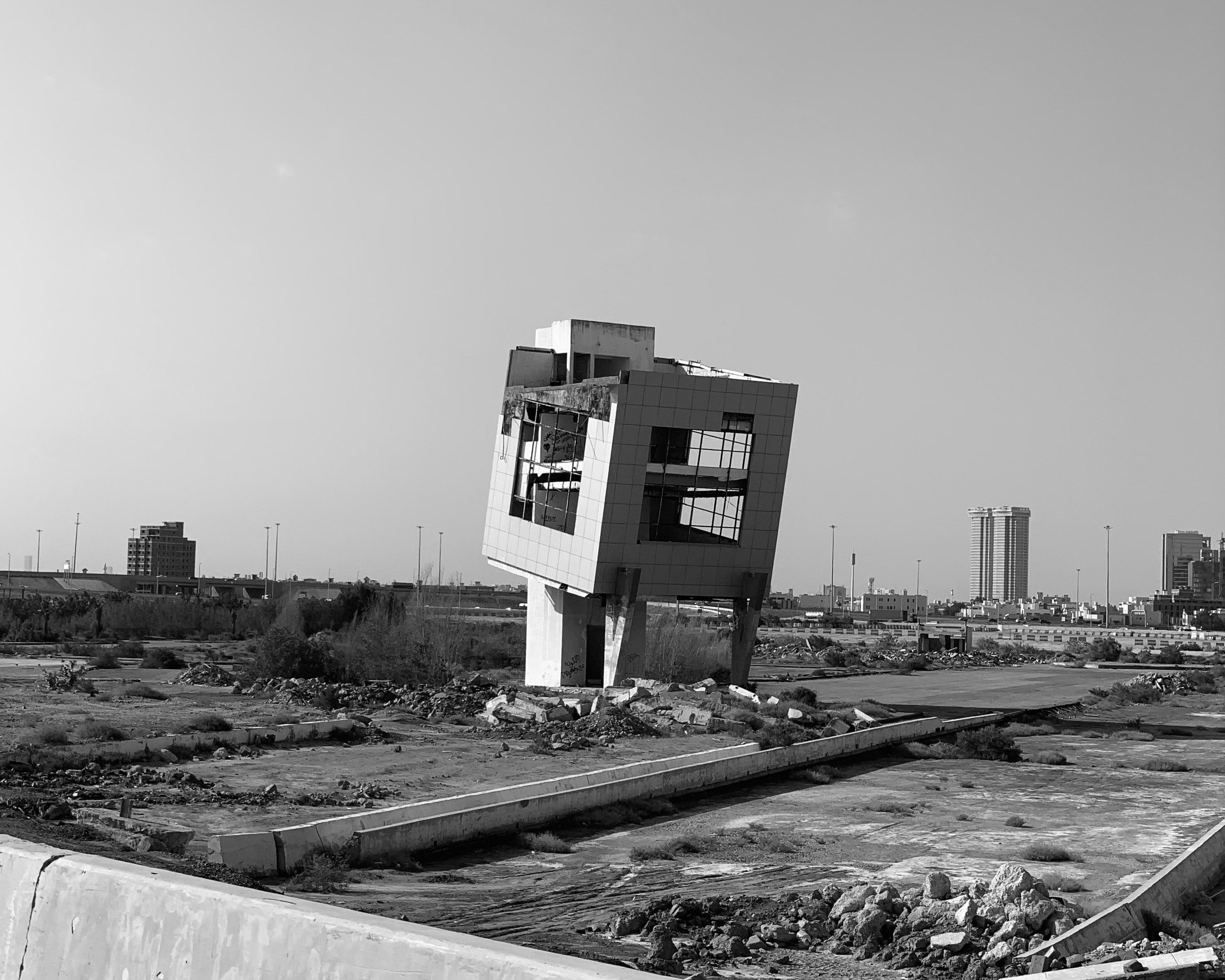 Imouthes HQ مقر إيموثيس