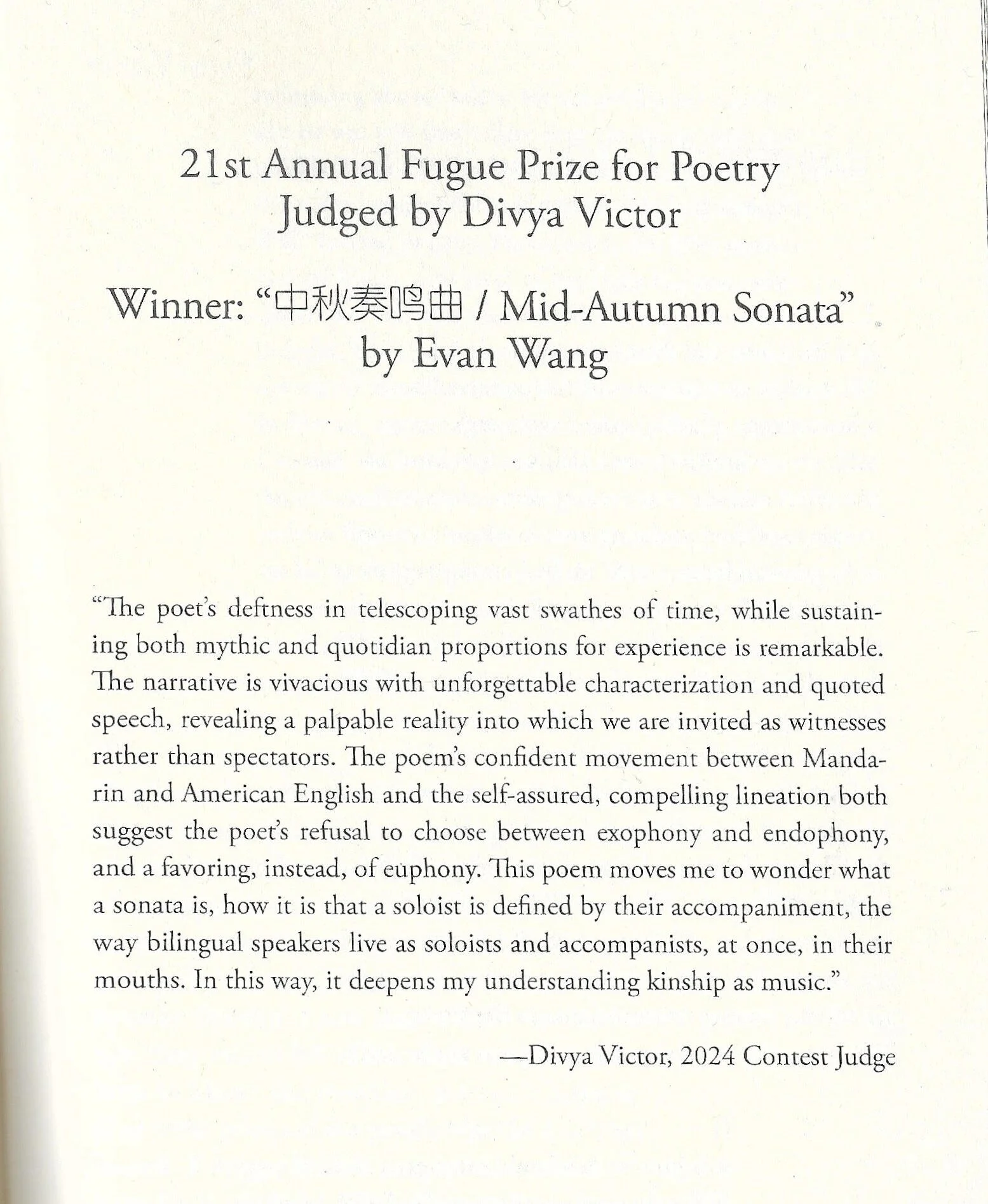 Page of text announcing the winner of the 21st Annual Fugue Prize for Poetry, judged by Divya Victor. The winner is Evan Wang for 'Mid-Autumn Sonata.' The page includes a comment about poetry, the narrator's perspective, and the significance of bilin