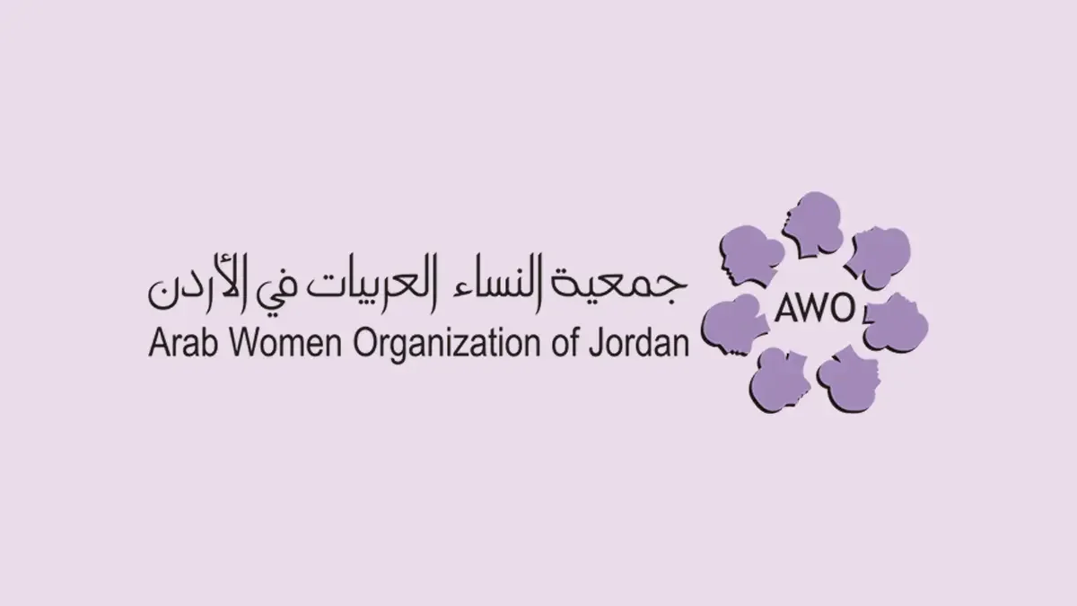 Arab Women Organization of Jordan (AWO)