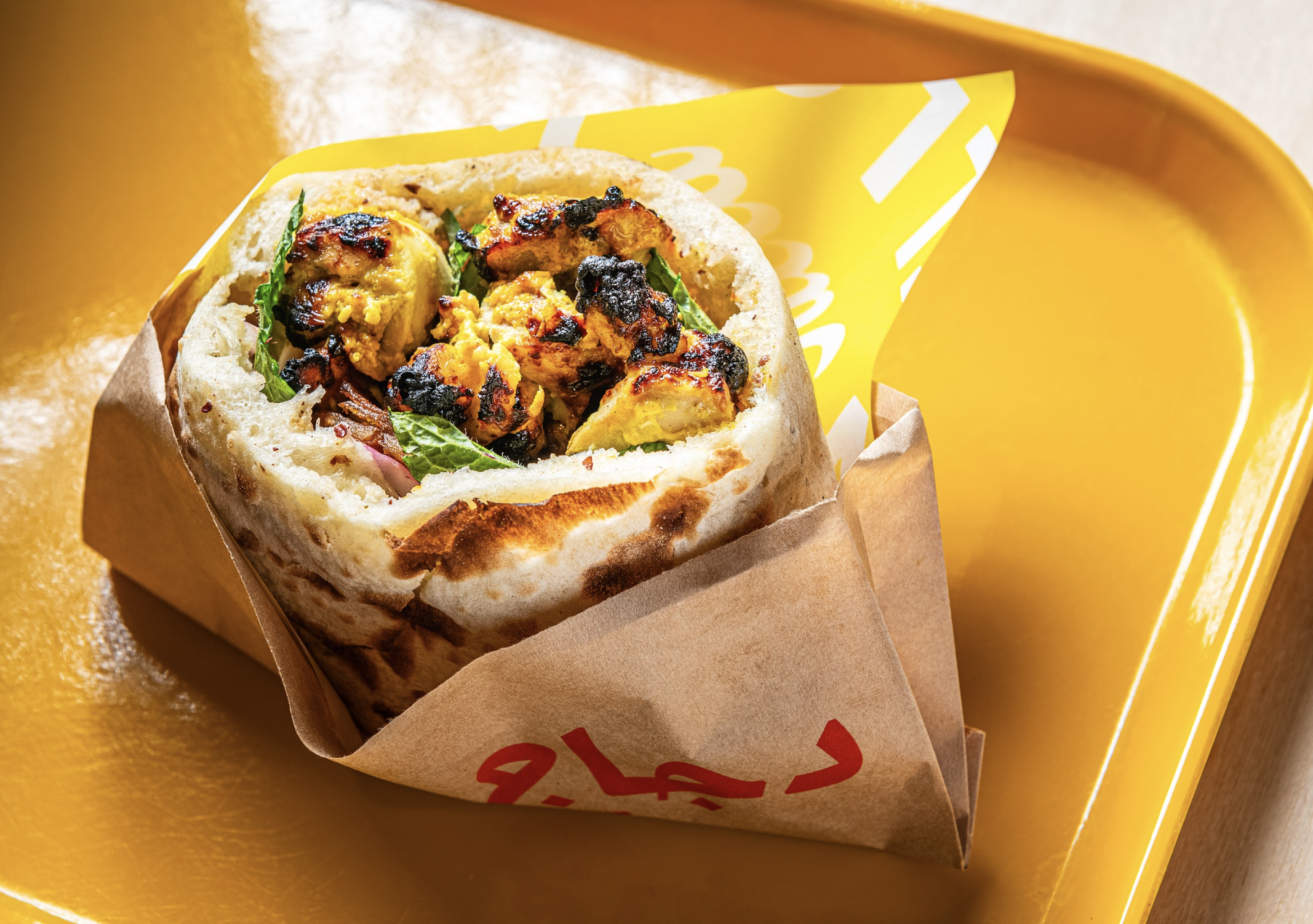 Amba Chicken Pita Sando at YELLOW