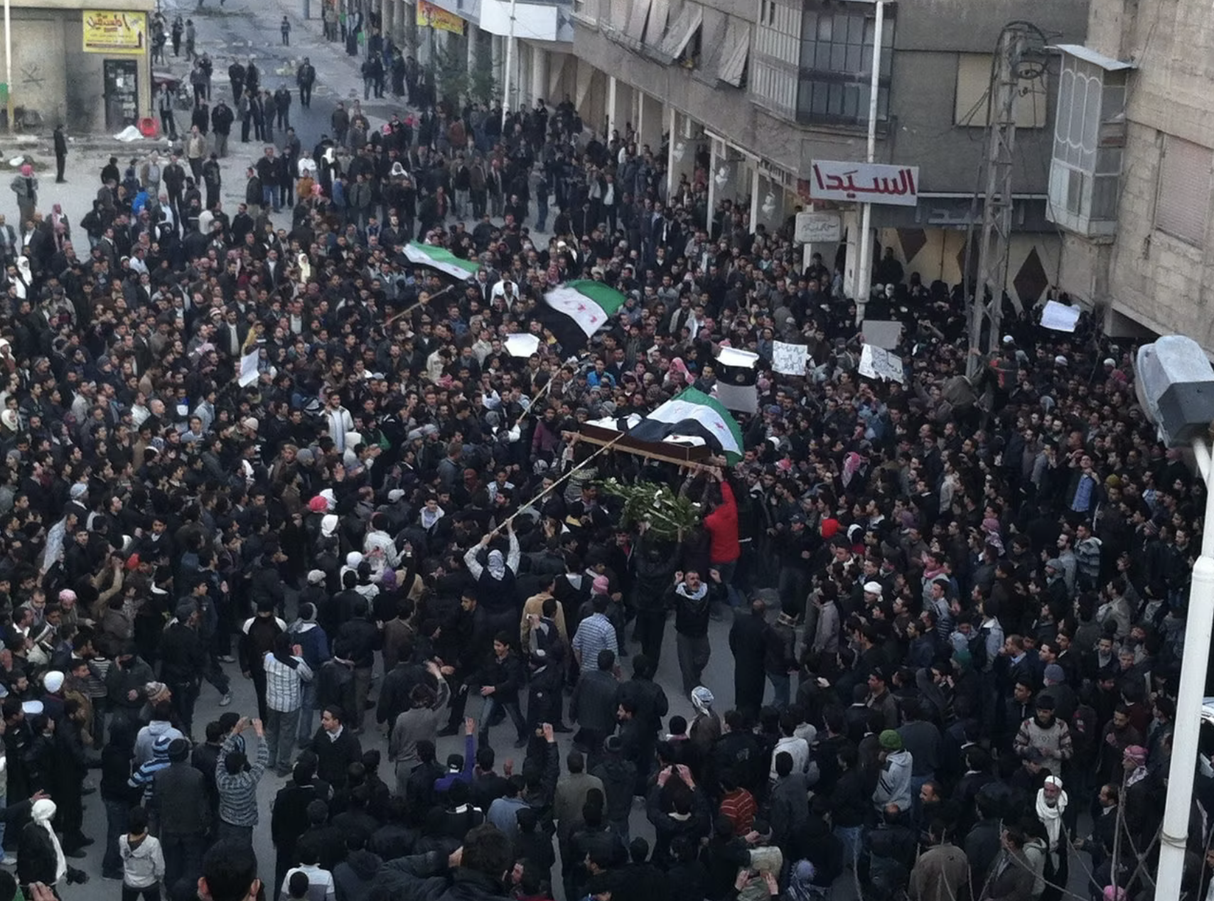 Syria 2011 / 2012.png