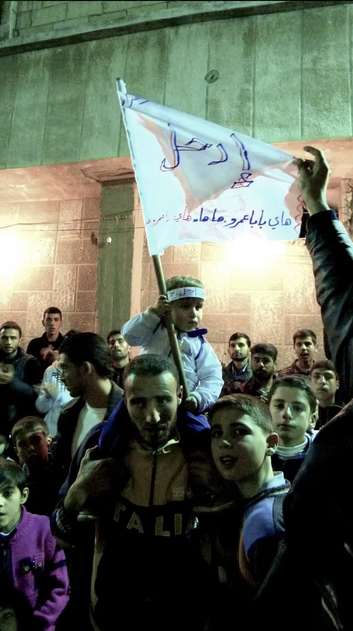 Syria 2011 / 2012.png