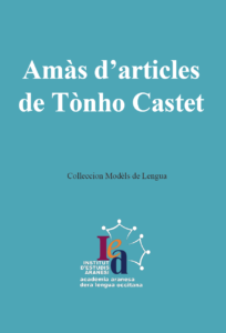 Amas-darticles-de-Tonho-Castet-portada-204x300.png