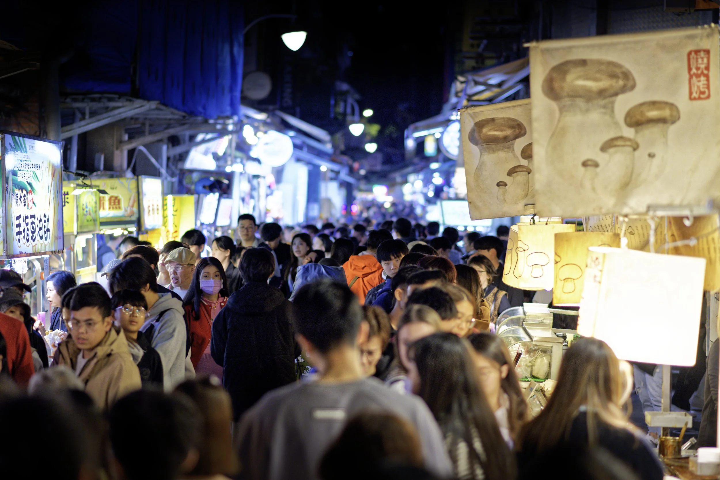 Night Markets in Taipei, Taïwan