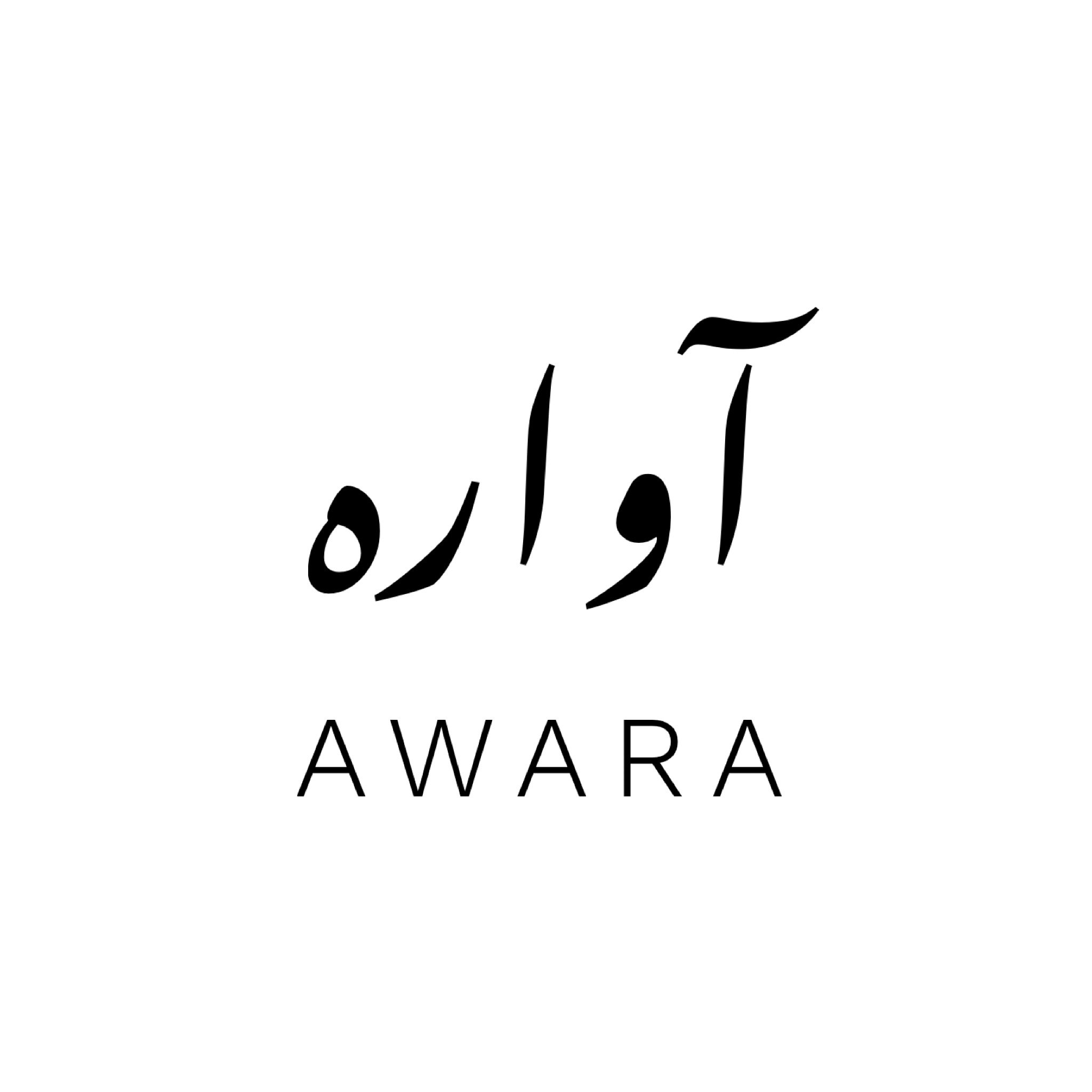 Text in Persian script and English spelling that reads 'Awara' with a minimalistic white background.