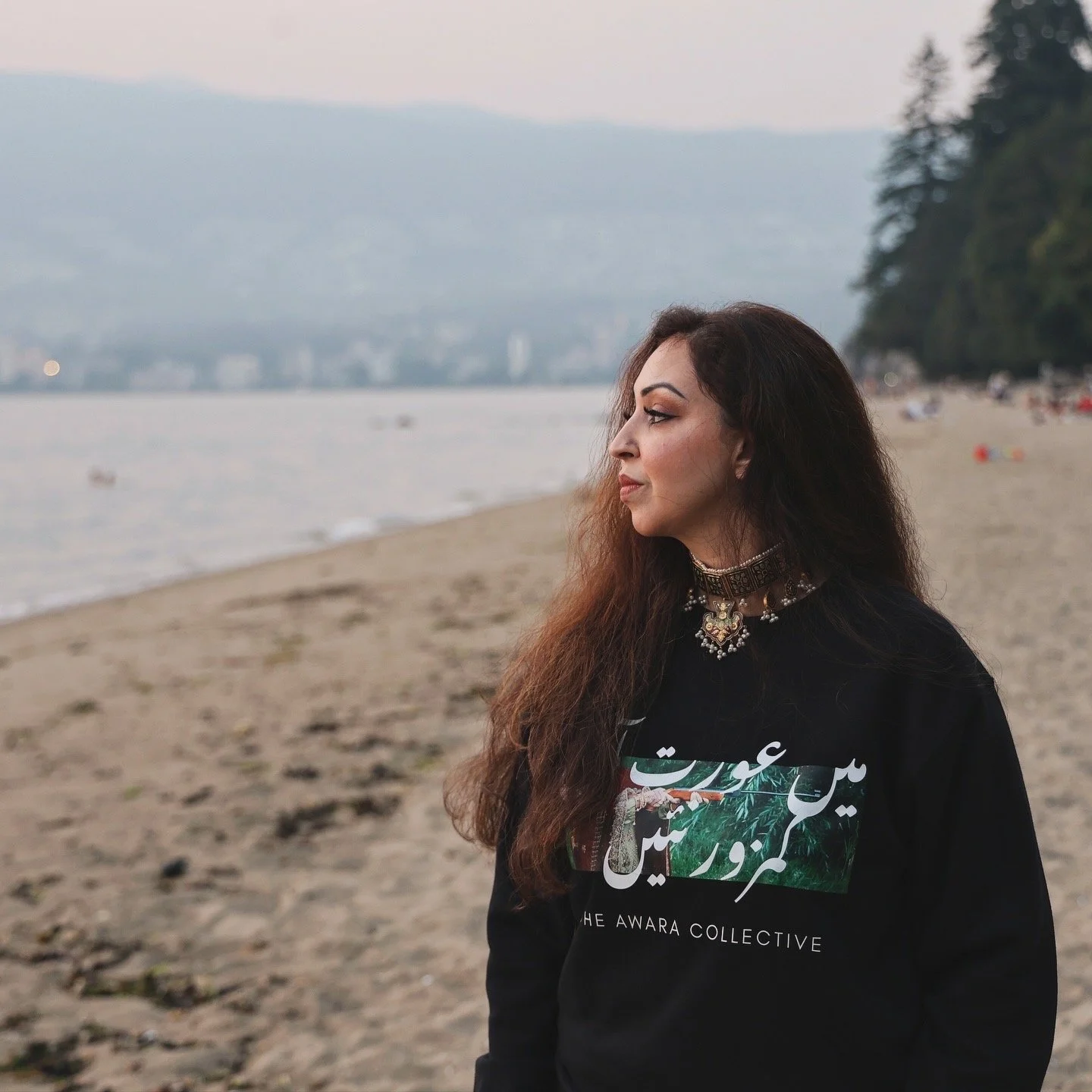 I am woman, not weak