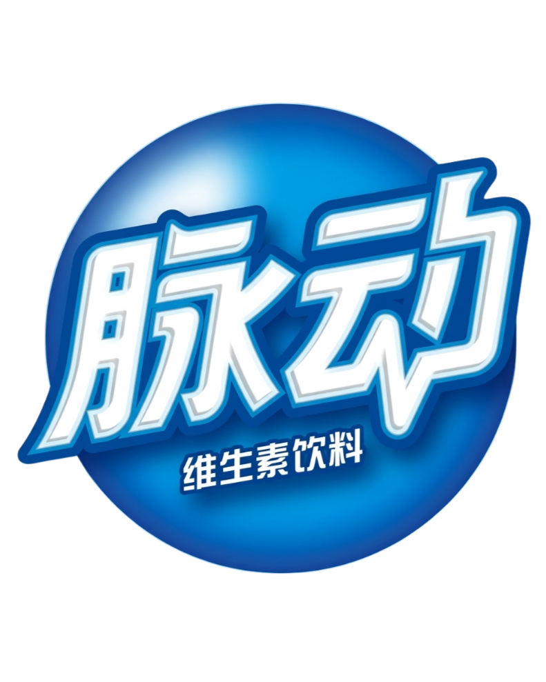 Logo+MIZONE+NO+BACKGROUND+2.png