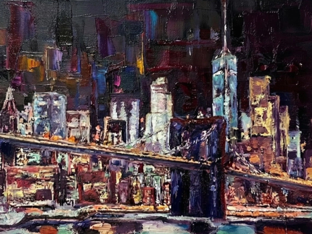 "Maiden Lane"