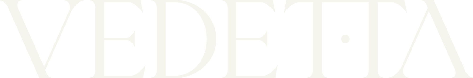 VEDRTA logo, white text on transparent background