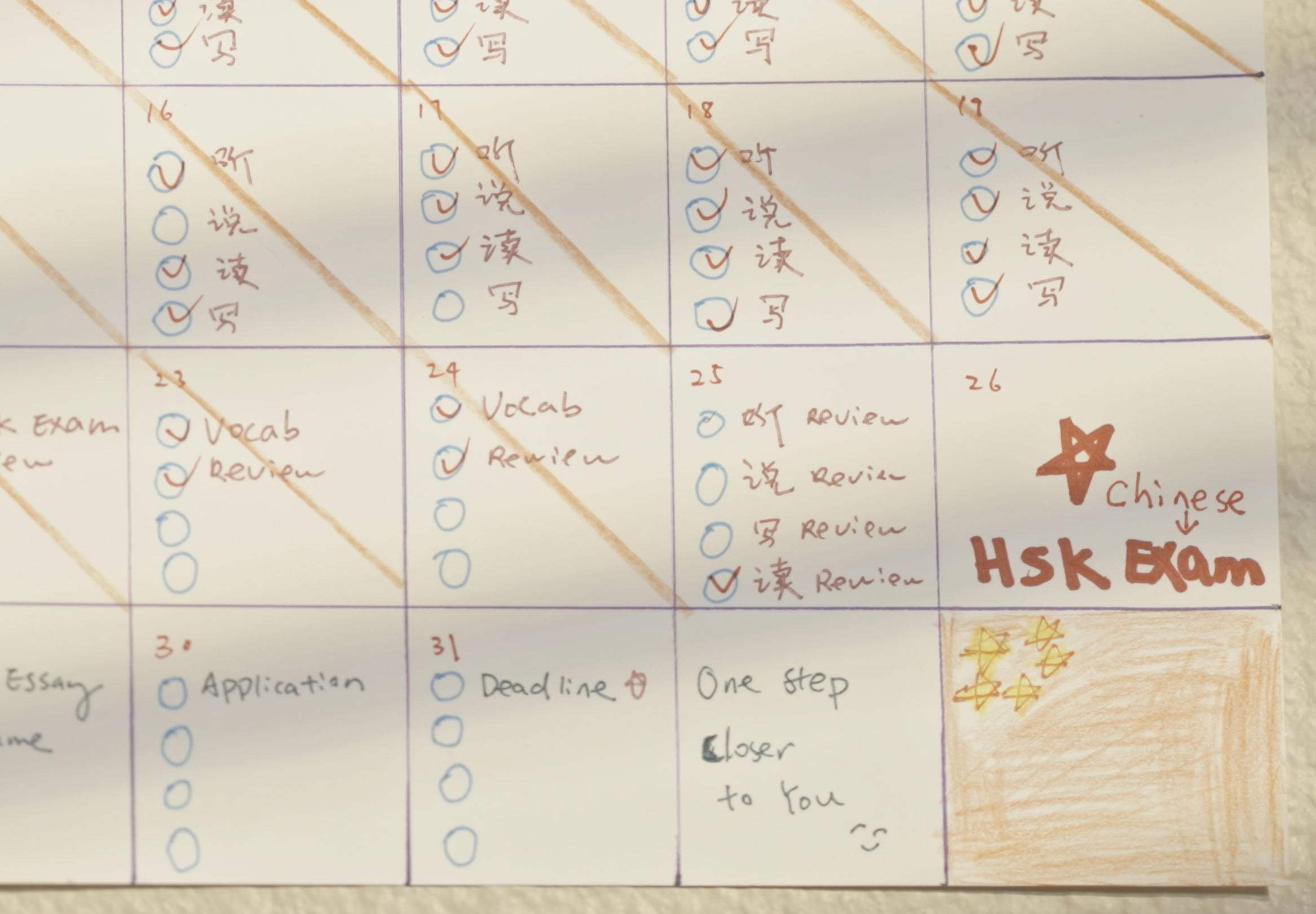 Screenshot 2026-03-05 at 12.11.23 AM.png