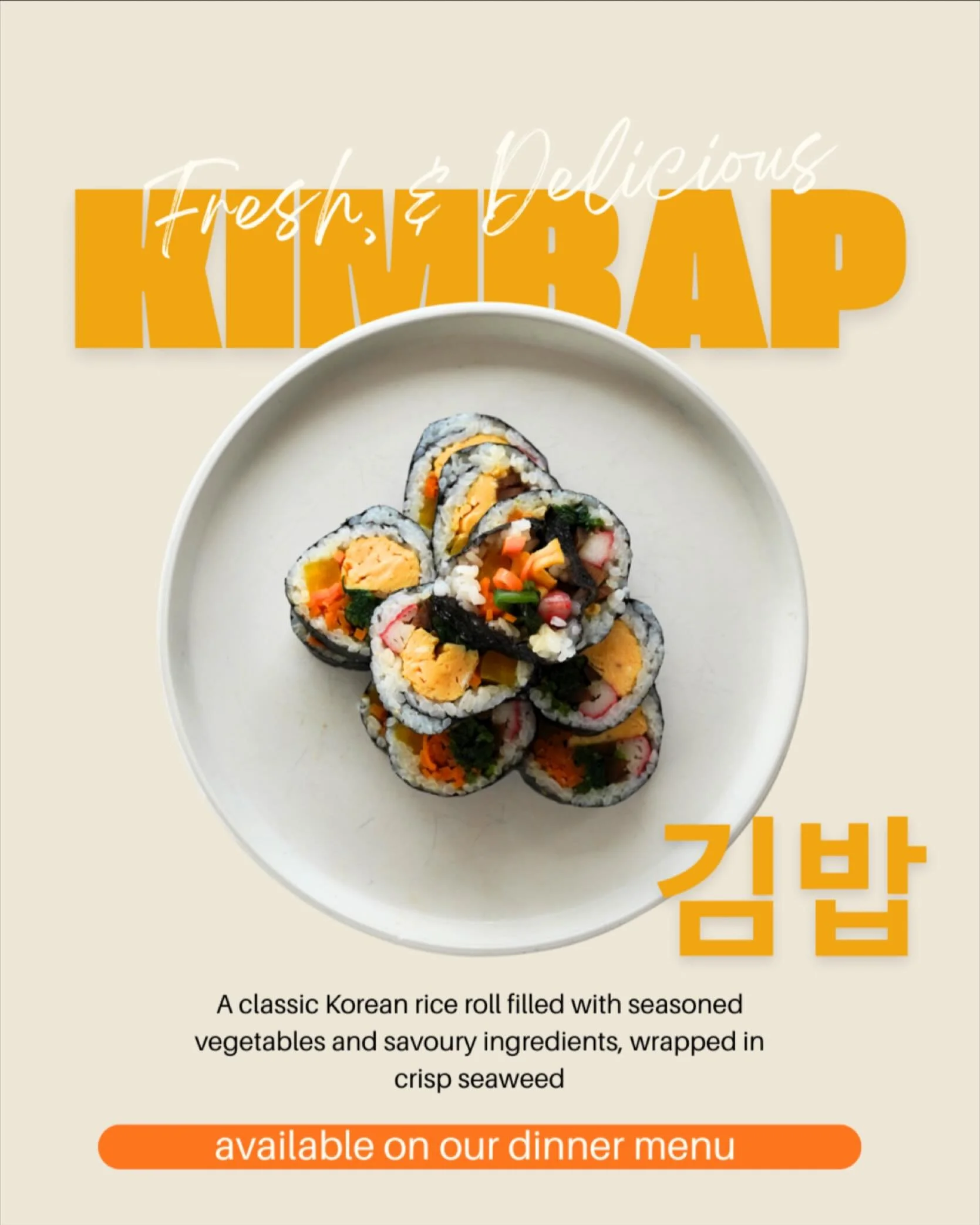 Your favourite Korean comfort food is right here! 😋
Our Kimbap is freshly made and seriously delicious. Perfect for a quick bite or a satisfying meal.

Come by and grab a roll today, or pop in and try it for yourself! 

#melbournefoods #kimbap #melb