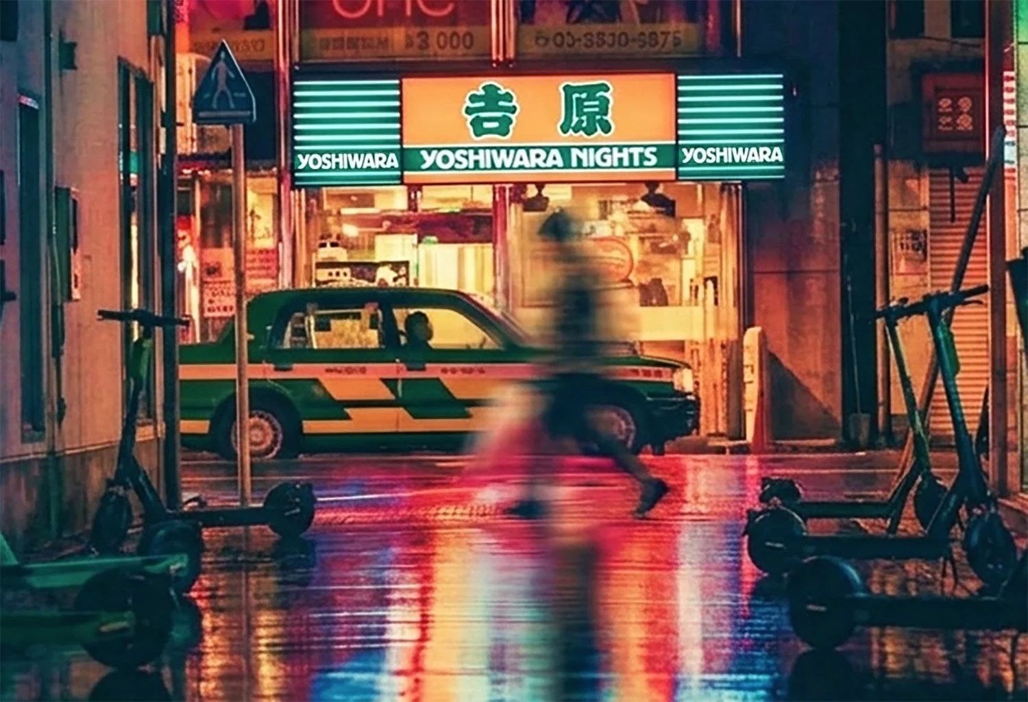 A blurred pedestrian crossing a neon‑lit urban street at night, with bright storefront signs and wet pavement reflections, evoking the speed and pressure of modern life and the feeling of being overwhelmed by modernity.