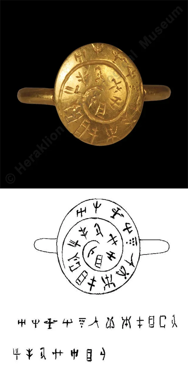 a-minoan-gold-ring-with-spiral-linear-a-inscription-found-v0-y2wklh4yltxe1.webp