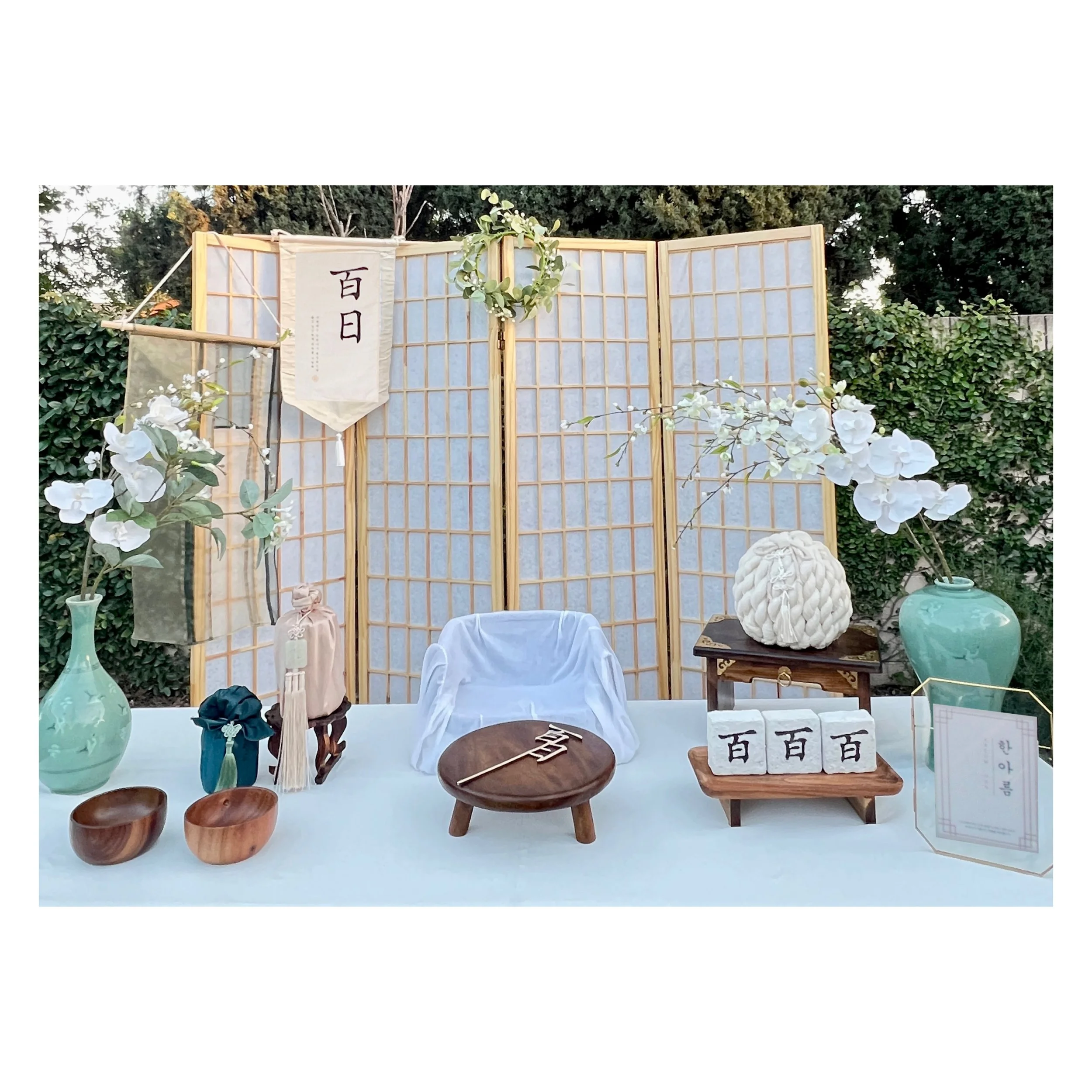 Traditional Celadon Set