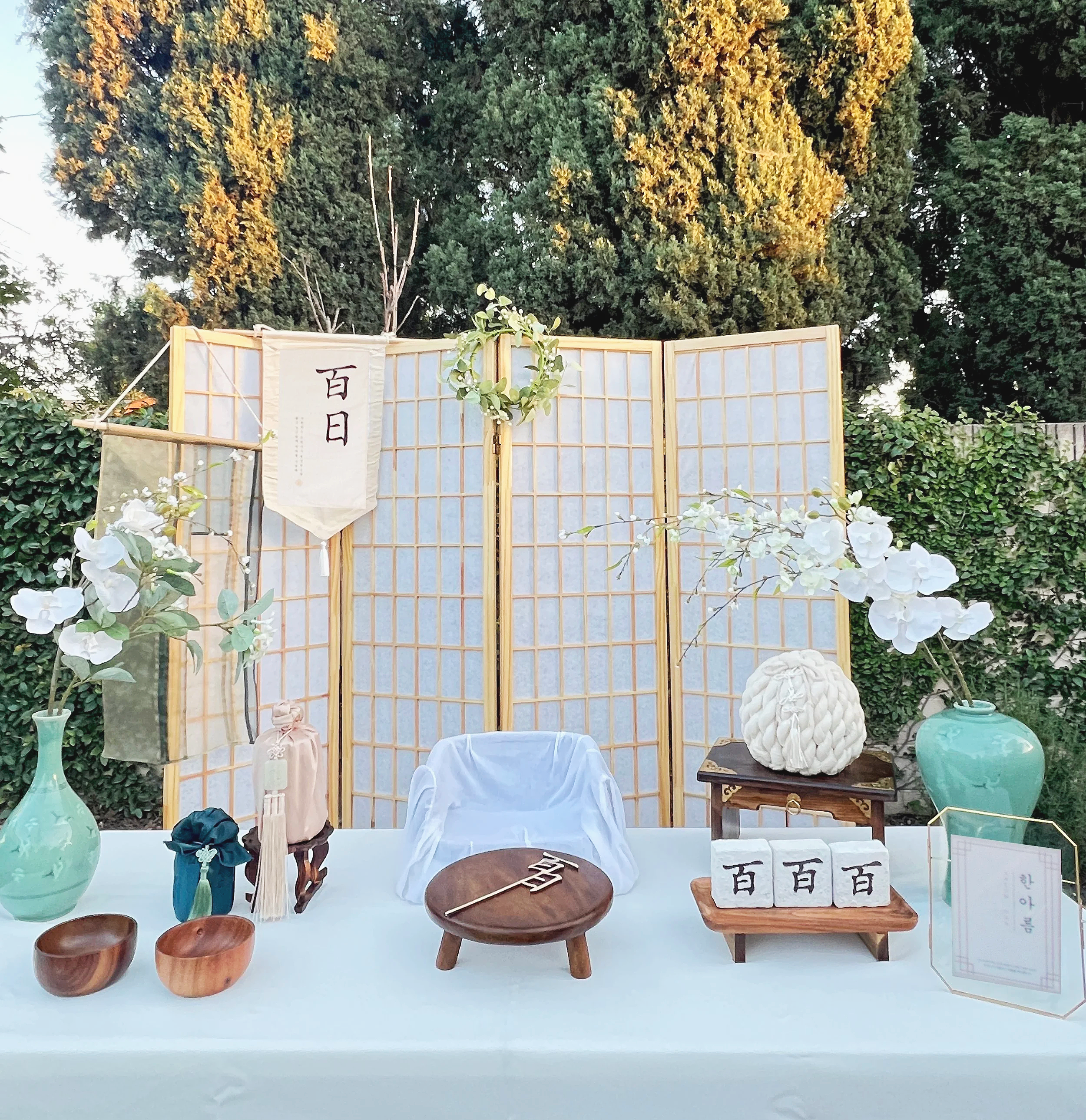 Traditional Celadon Set