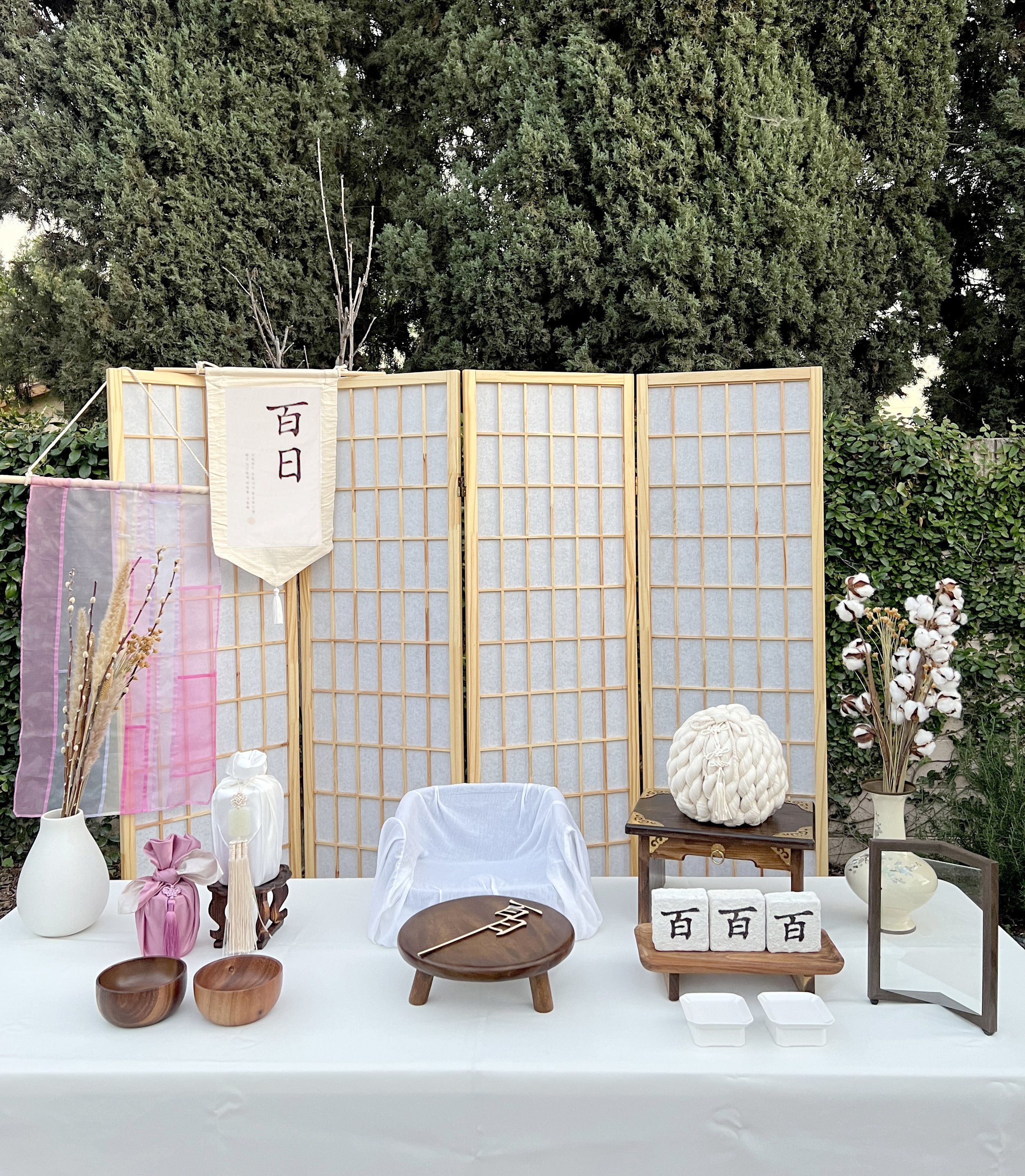 Pink Jogakbo Banner (For Female Babies)