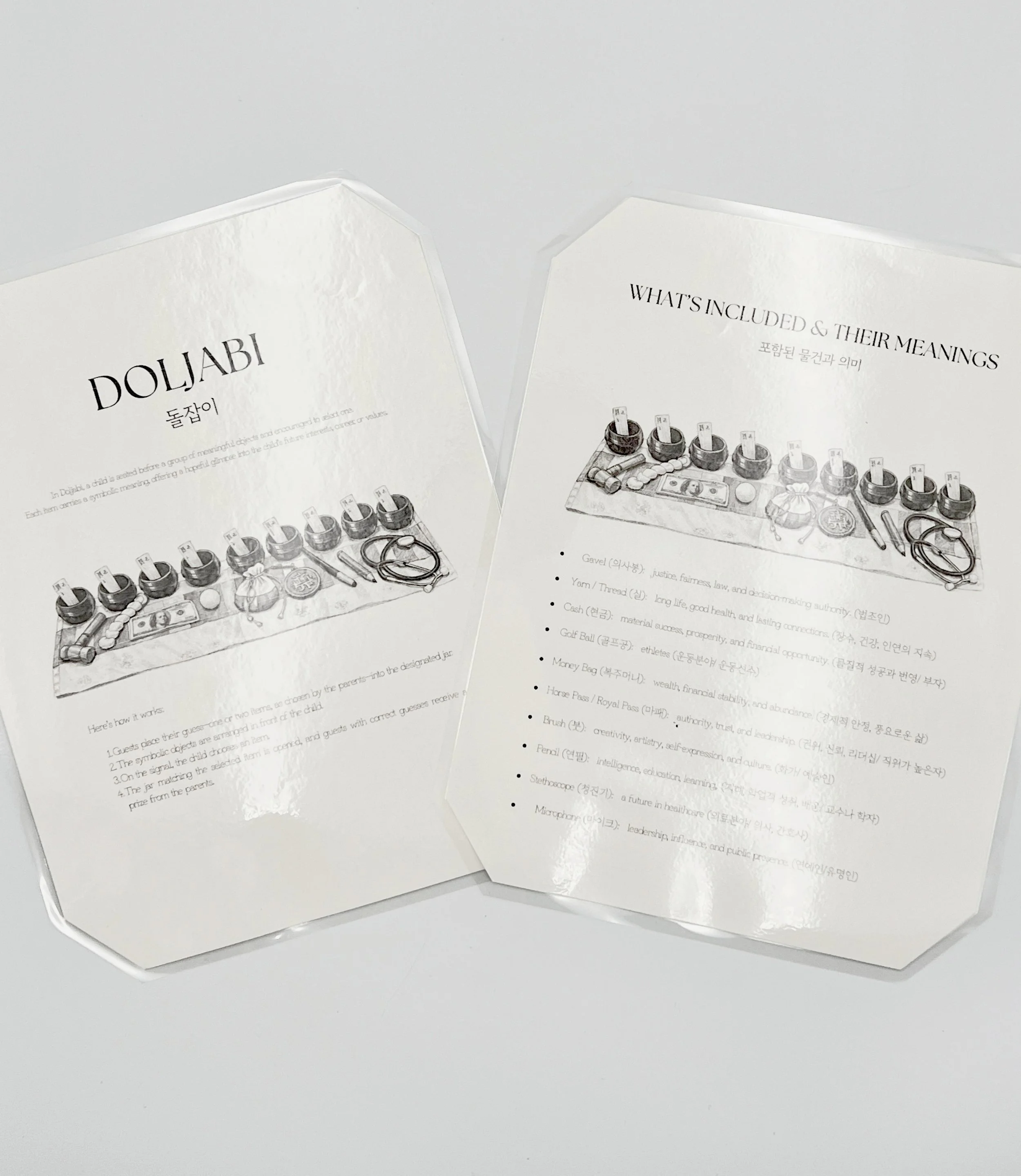 Doljabi Set Add-On (Traditional First Birthday Game)