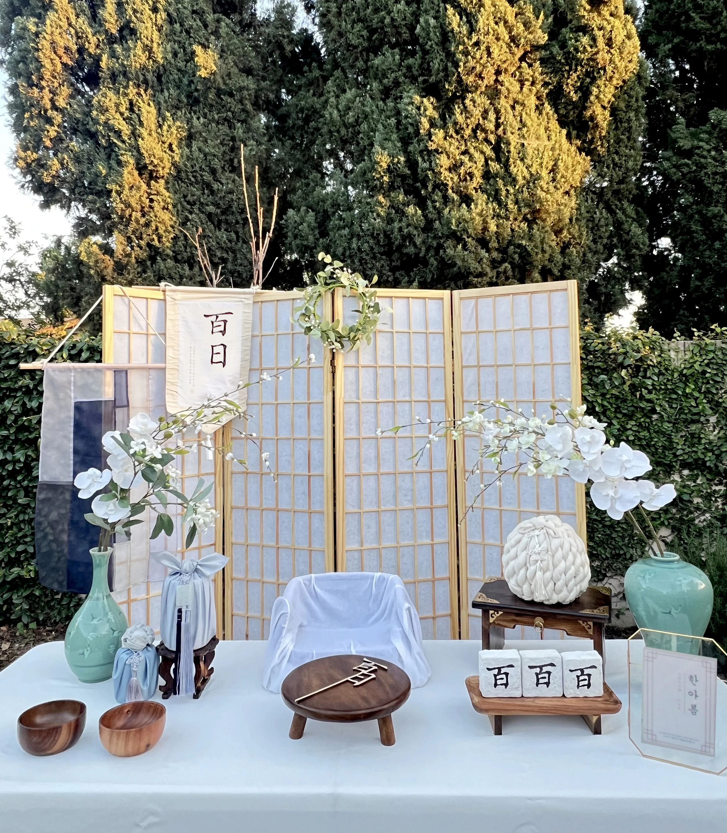 Blue Jogakbo Banner (For Male Babies)