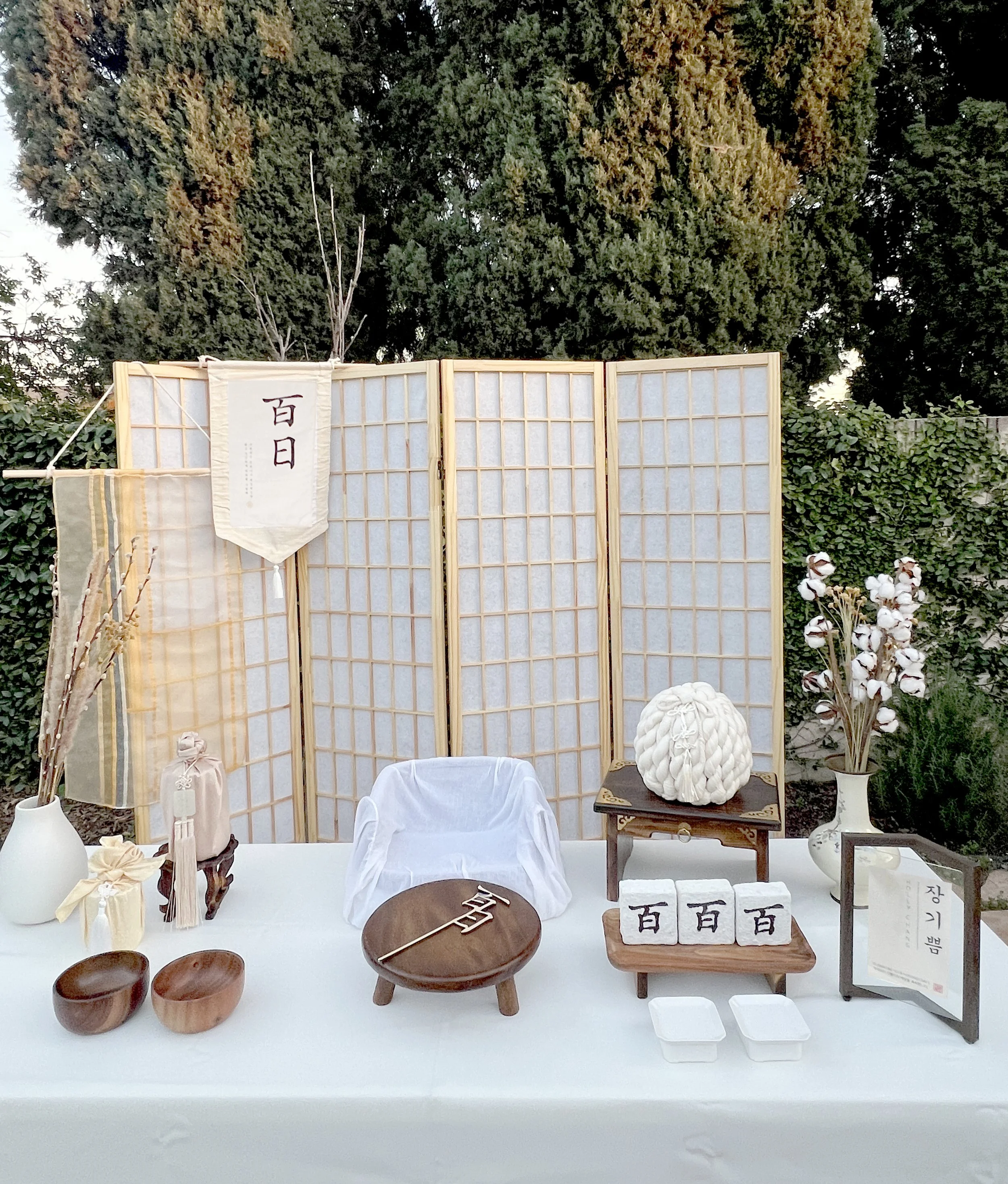 Mother-Of-Pearl Moon Jar Set