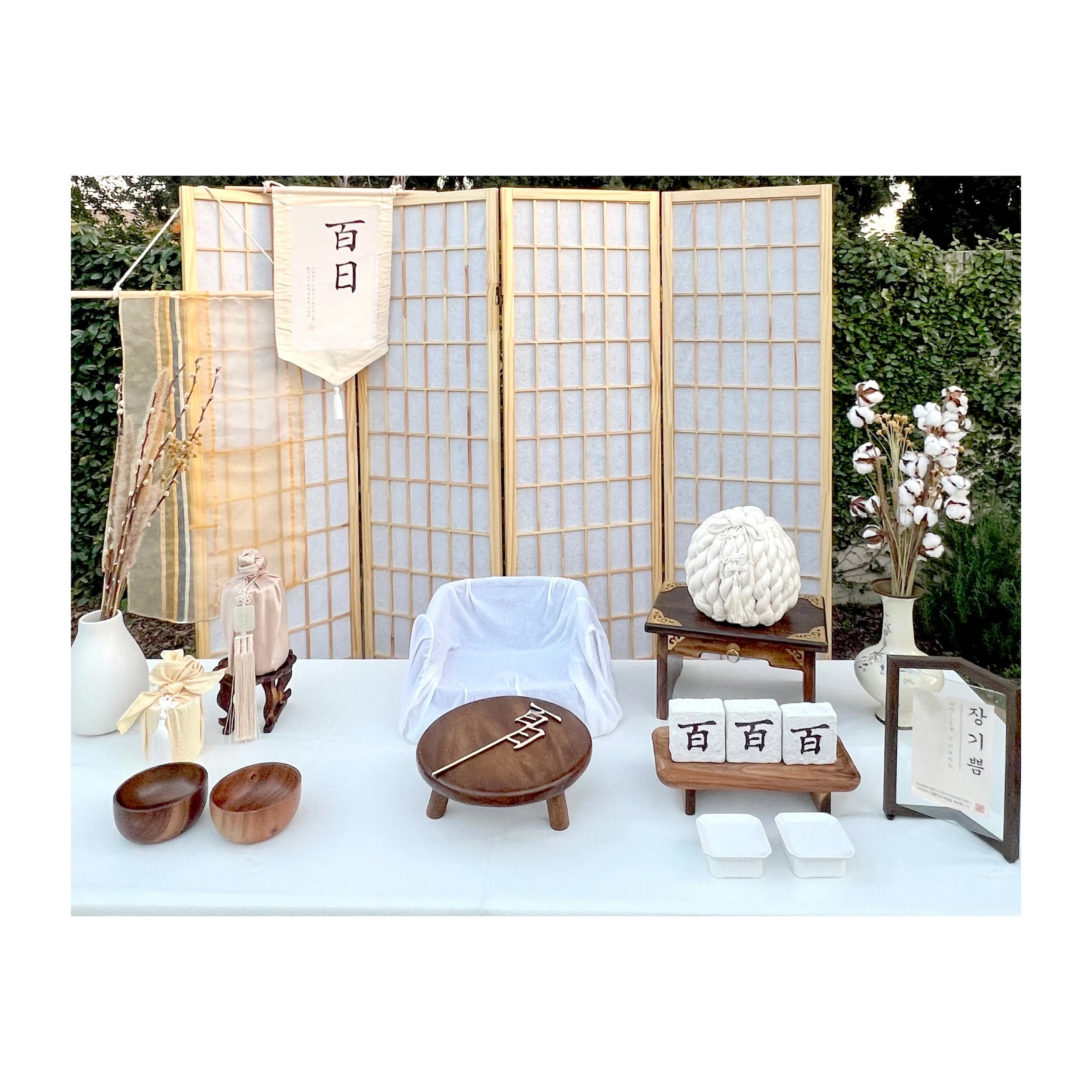 Mother-Of-Pearl Moon Jar Set