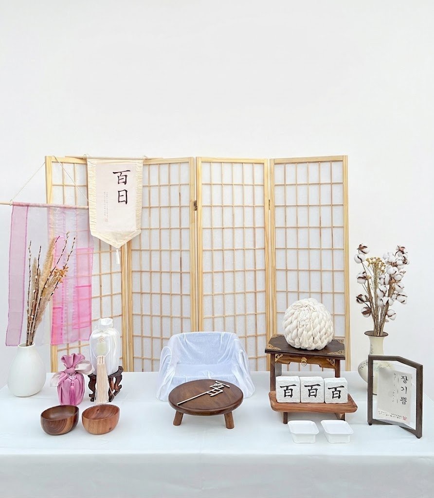 Do-dam : 도담 | Core Luxe Set