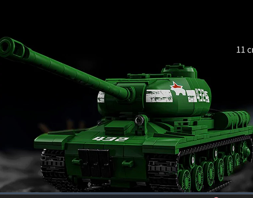12GO IS-2 Heavy Military Tank, Sluban