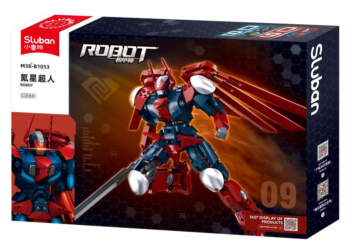 Sluban Robot Box.webp