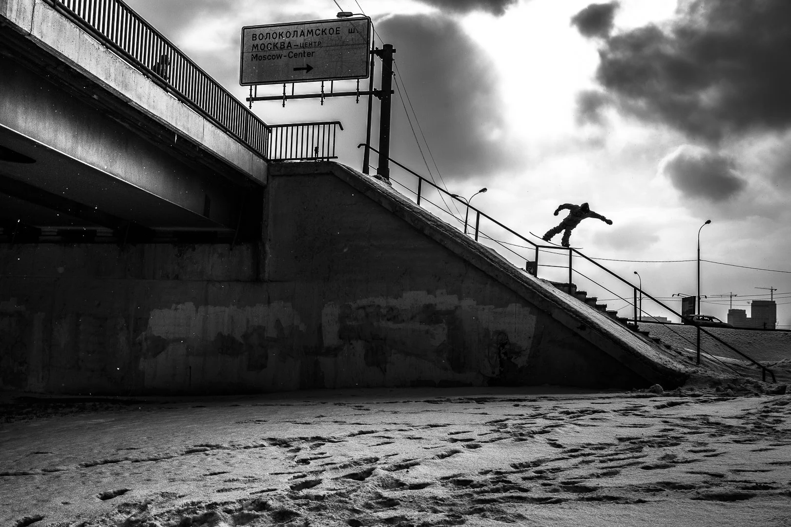 Halldor Helgeson - Moscow - 2013