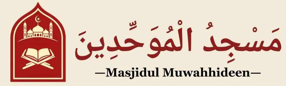 Masjidul Muwahhideen