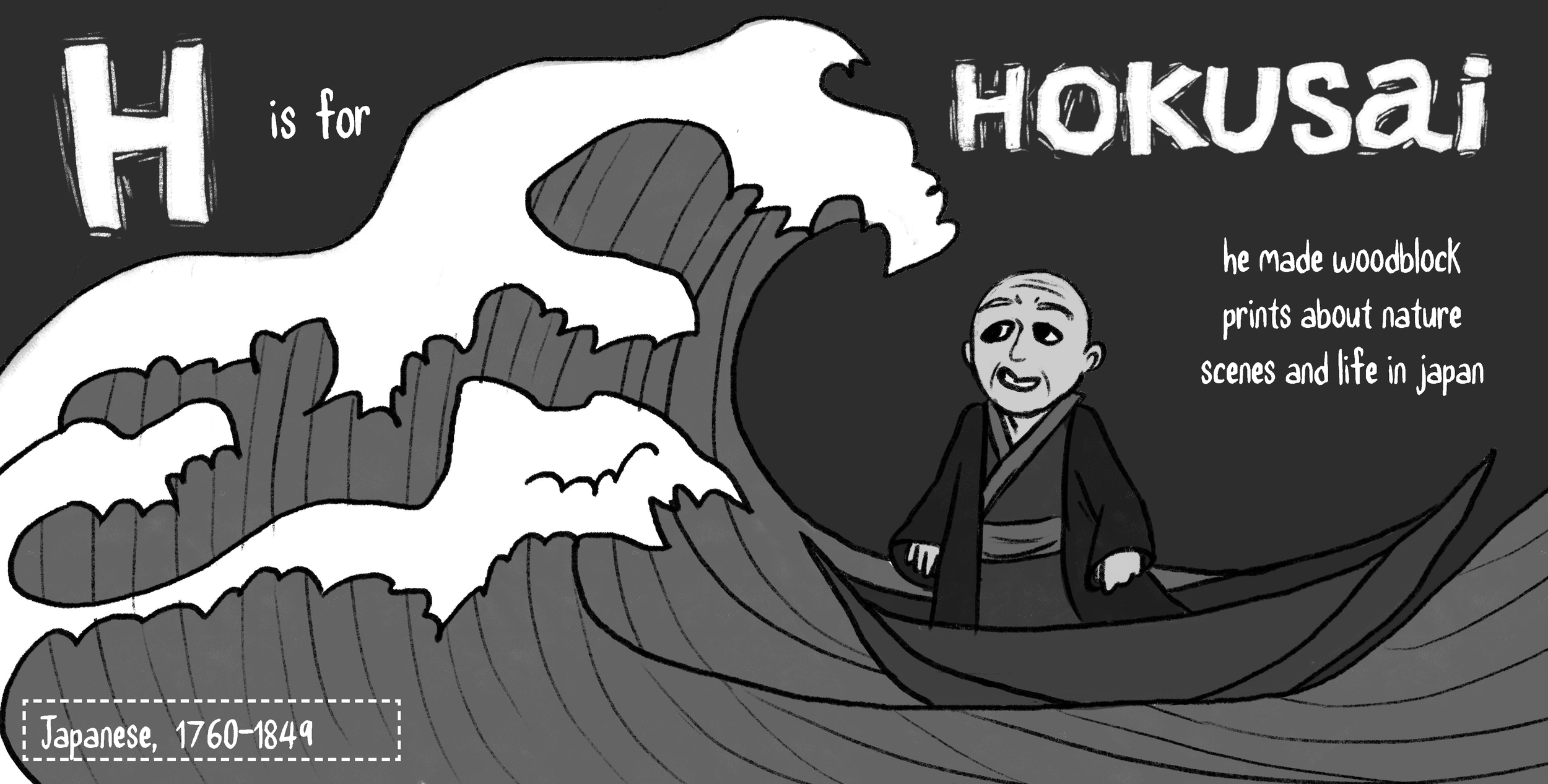 Bella Fontanes A is for Art H.png