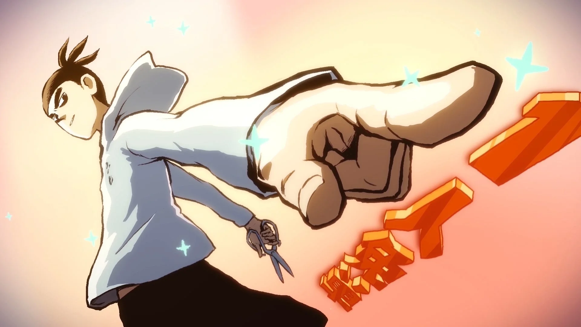 New to Scissor Seven? Start Here.