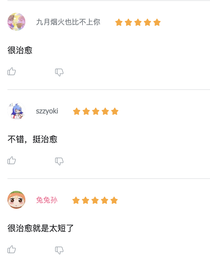 Screenshot 2026-03-17 at 3.32.00 AM copy.png