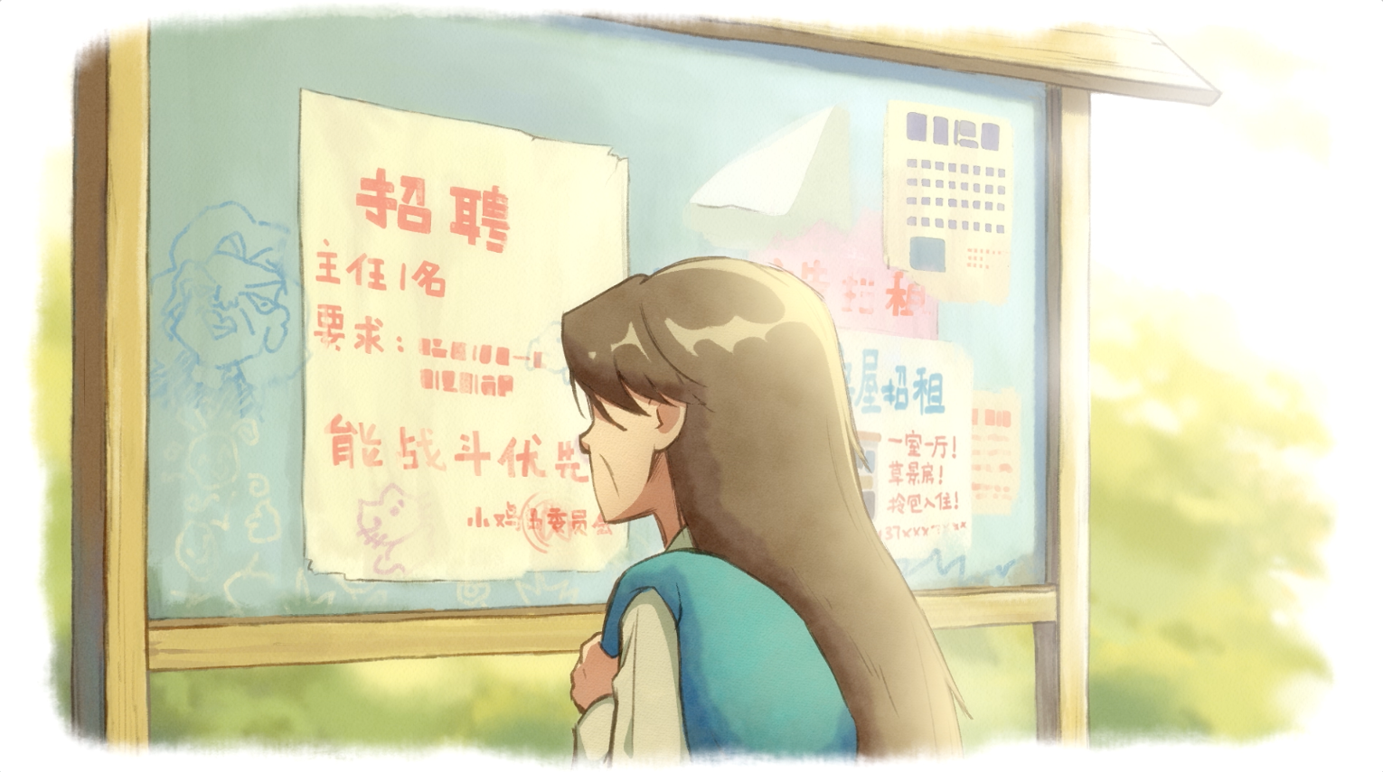 Blog 12 Art Style 4.png