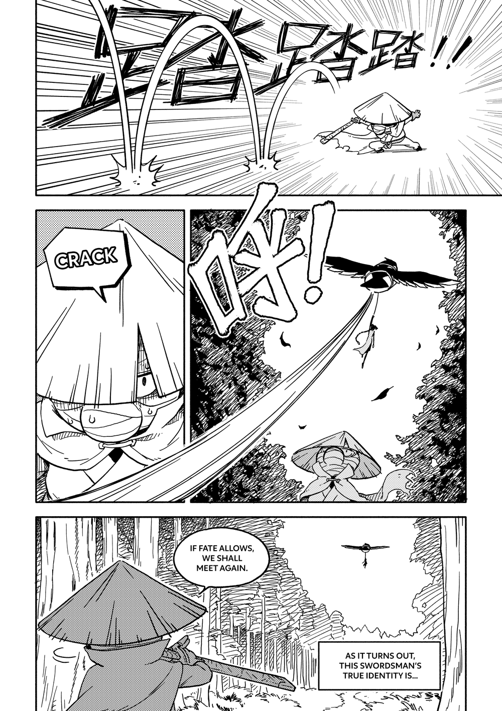 Scissor Seven Bonus Chapters — The Legend of the Xuanwu Heroes