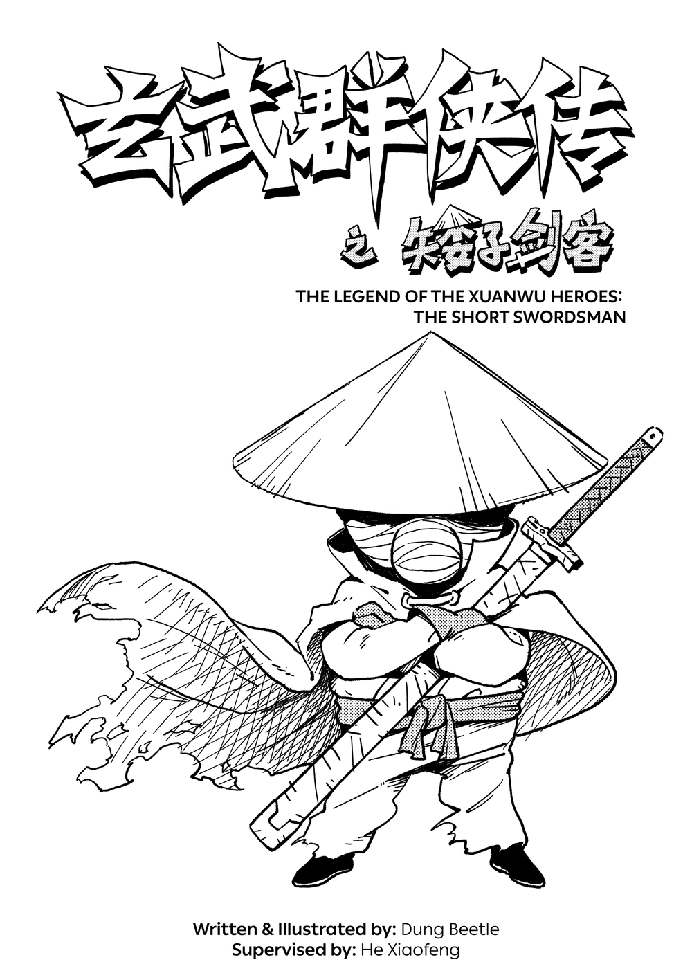 Scissor Seven Bonus Chapters — The Legend of the Xuanwu Heroes