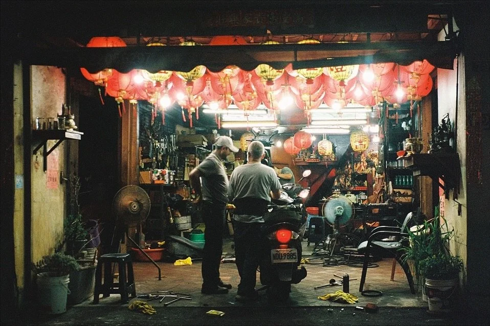 Small stories from a big place.
台灣 &ecirc; 記憶