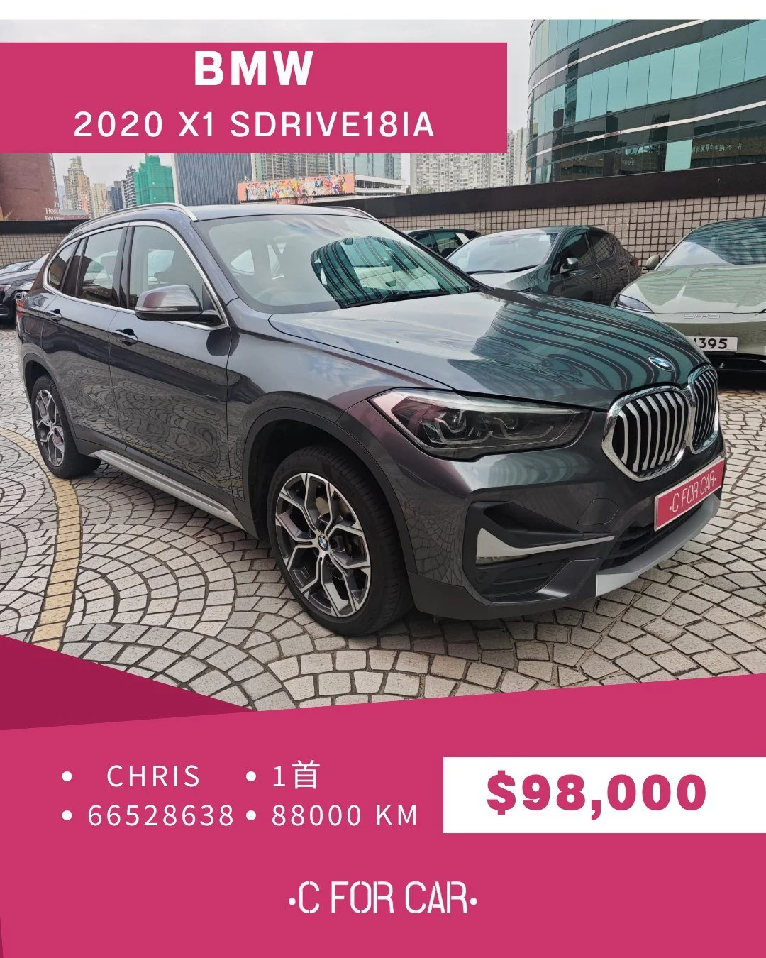 【C for Car Limited 代客放盤】✨2020 BMW |X1 SDRIVE18iA客戶委託極品盤✨

➖➖➖➖➖➖➖➖➖➖➖➖➖➖
🌟 【車輛基本資料】 🌟

✅車廠 :BMW
✅型號 : X1 SDRIVE18iA
✅年份 : 2020
✅座位 : 5
✅燃料 :  汽油
✅傳動 : 自動波AT
✅C.C. : 1499
✅首數 : 1
✅公里 : 88,000, KM

➖➖➖➖➖➖➖➖➖➖➖➖➖➖
🌟 【睇車安排】 🌟
📍 車輛為客戶委託放售，必須預約睇車。
📍 