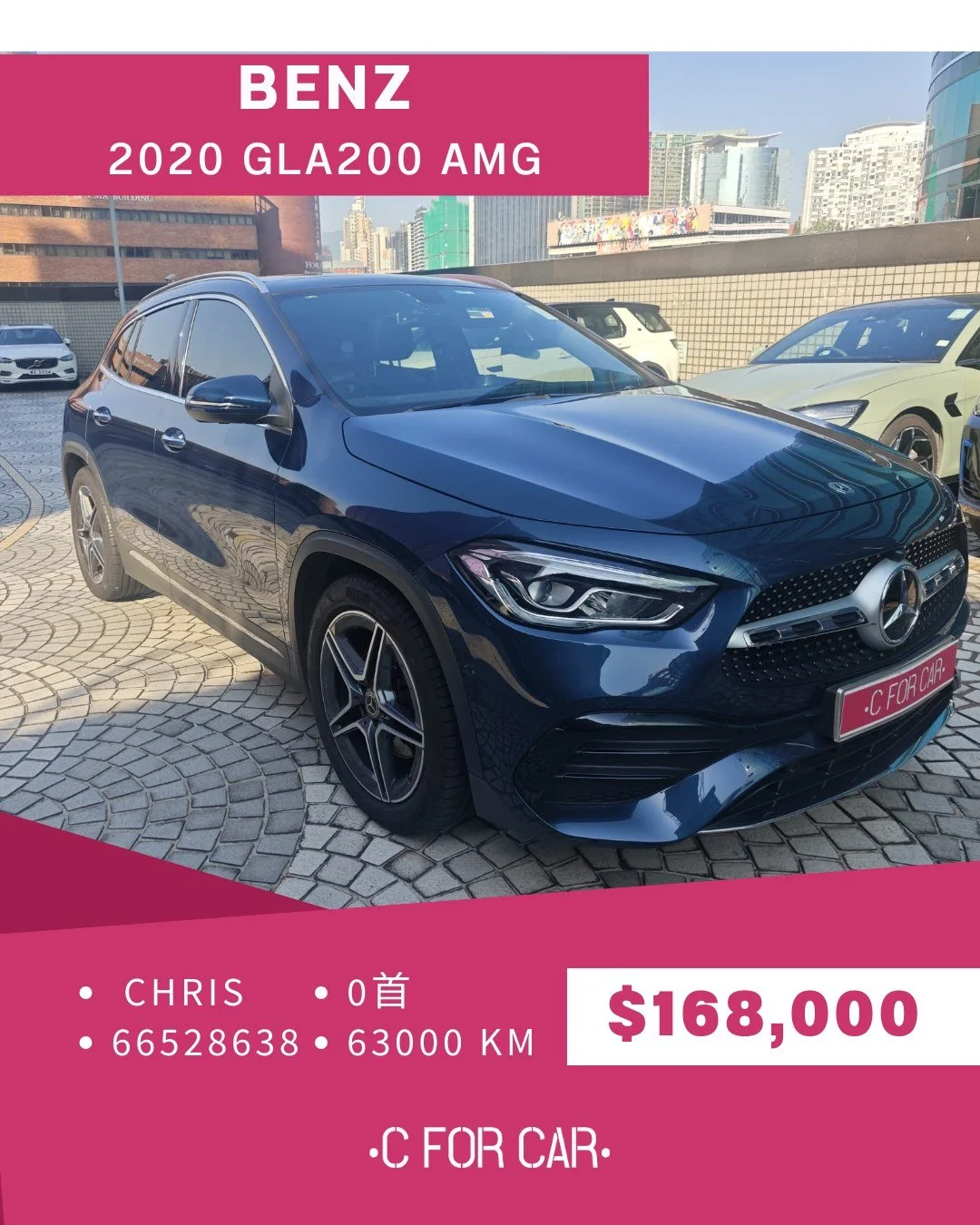 【C for Car Limited 代客放盤】✨2020 GLA200/AMG客戶委託極品盤✨

➖➖➖➖➖➖➖➖➖➖➖➖➖➖
🌟 【車輛基本資料】 🌟

✅車廠 : MERCEDES-BENZ 
✅型號 : GLA200 AMG
✅年份 : 2020
✅座位 : 5
✅燃料 :  汽油
✅傳動 : 自動波AT
✅C.C. : 1332
✅首數 : 0
✅公里 : 63,000KM

➖➖➖➖➖➖➖➖➖➖➖➖➖➖
🌟 【睇車安排】 🌟
📍 車輛為客戶委託放售，必須預約睇車。
📍 本