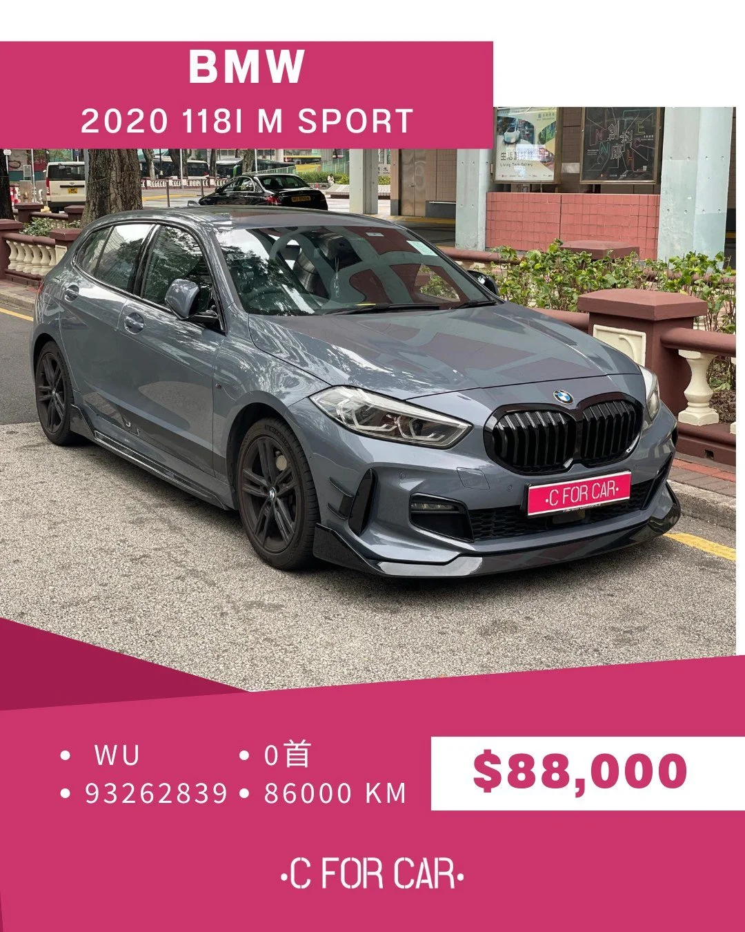 【C for Car Limited 代客放盤】2020 BMW 118I M SPORT
➖➖➖➖➖➖➖➖➖➖➖➖➖➖
🌟 【車輛基本資料】 🌟
✅車廠 :BMW
✅型號 :118I M SPORT
✅年份 : 2020
✅座位 : 5
✅燃料 : 電油
✅傳動 : AT
✅cc :  1500
✅首數 : 0
✅公里 :  86xxxKM
➖➖➖➖➖➖➖➖➖➖➖➖➖➖
🌟 【睇車安排】 🌟
📍 車輛為客戶委託放售，必須預約睇車。
📍 本公司秉持專業誠信，已初步審視車輛文件及保養記