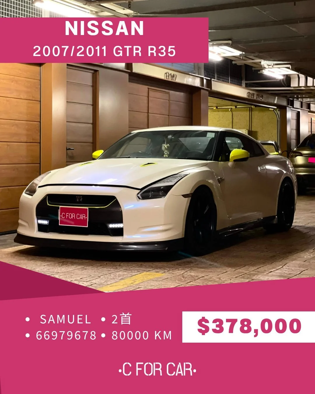【🔥 C for Car Limited &mdash;&mdash; 🇯🇵 東瀛戰神 Nissan GTR R35 高質原裝盤 🔥】
JDM 迷終極夢想！上手長情車主極度愛惜，全車無爛改、無暗病，機械底子極高質！
💰 *【全網驚喜現貨價：$378,000】* 💰
✨ *【車輛基本資料】* ✨
 * 🏎&zwj;🟀 *型號*：Nissan GTR R35
 * 📅 *年份*：2007年製造 / 2011年到港
 * 📄 *牌簿*：2字牌簿 (乾淨、長情車主)
 * 🛣️ *