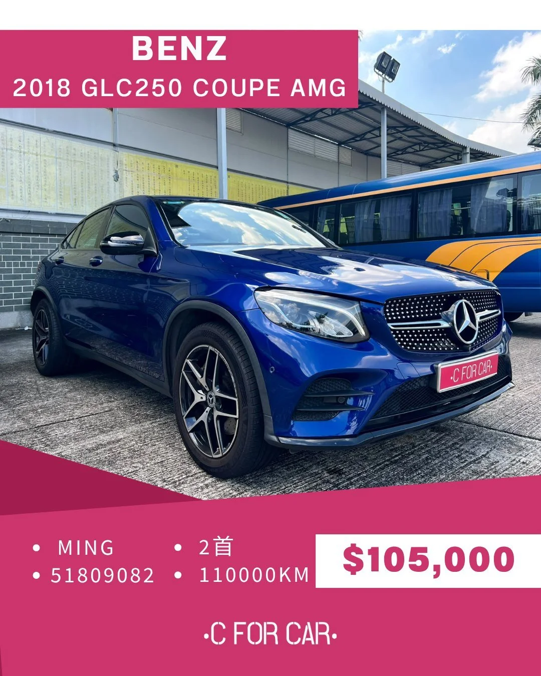 【C for Car Limited 代客放盤】
2018 BENZ GLC250 COUPE AMG
客戶委託極品盤✨
➖➖➖➖➖➖➖➖➖➖➖➖➖➖
🌟 【車輛基本資料】 🌟
✅車廠 : BENZ
✅型號 : GLC250 COUPE AMG
✅年份 : 2018
✅座位 : 5
✅燃料 : 電池
✅傳動 : AT
✅C.C. : 1991
✅首數 : 2
✅公里 : 110000
➖➖➖➖➖➖➖➖➖➖➖➖➖➖
🌟 【睇車安排】 🌟
📍 車輛為客戶委託放售，必須預約睇車。
📍 本公