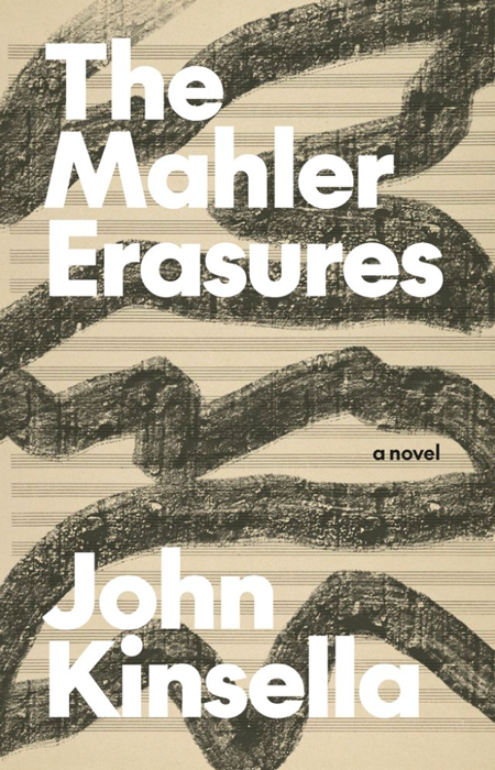 THE Mahler Erasures