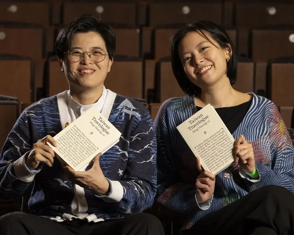 Taiwan Travelogue Wins The International Booker Prize 2026